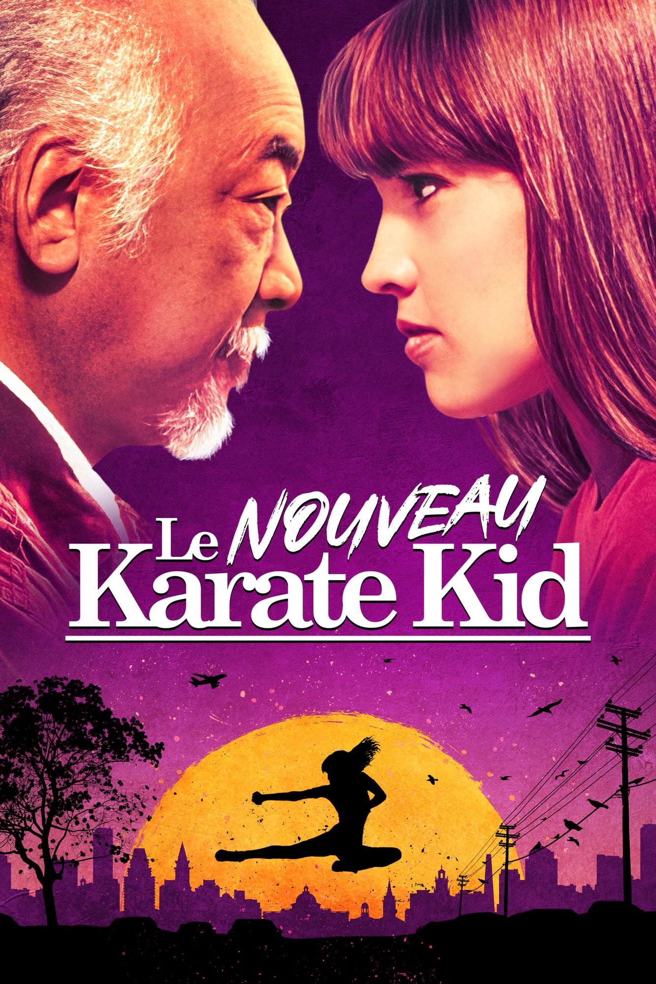 KeyArt