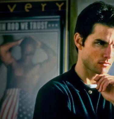 Jerry Maguire - HERO