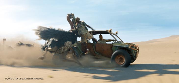 jumanji image4